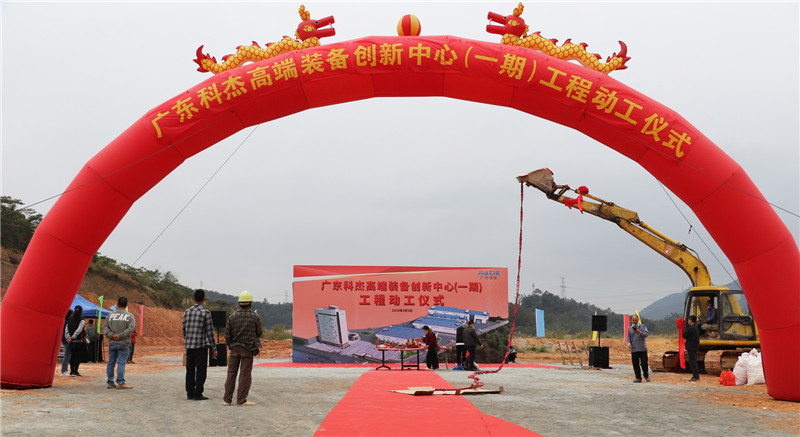 广东佳铁高速数控雕铣机